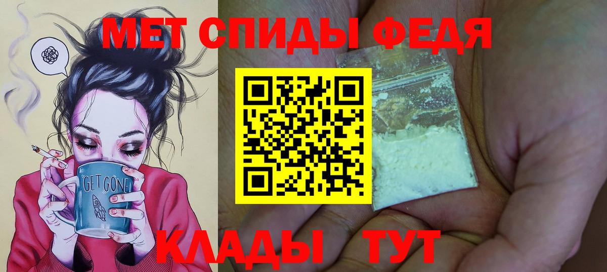 Amphetamine 97% Реж