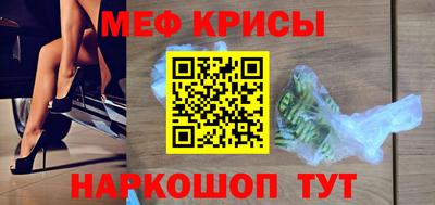 твердый Первоуральск