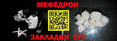 ешки Пенза