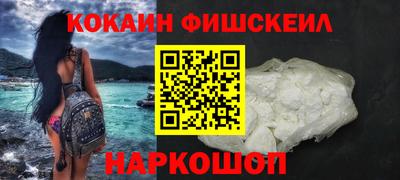 ешки Пенза