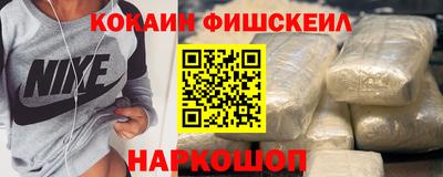 твердый Первоуральск