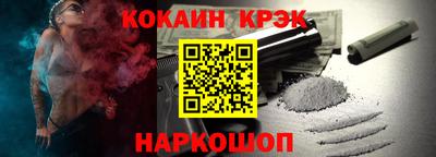 ешки Пенза