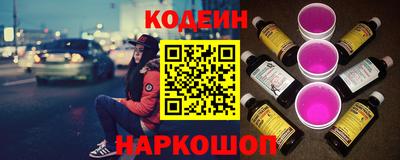 ешки Пенза