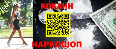 твердый Первоуральск