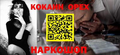 ешки Пенза