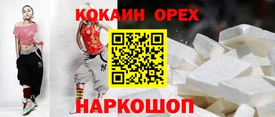 твердый Первоуральск