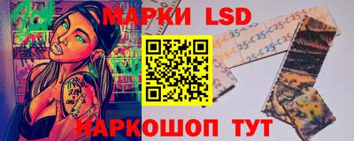 твердый Первоуральск