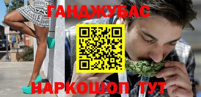 твердый Первоуральск