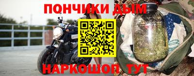 ешки Пенза