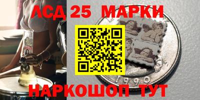 твердый Первоуральск
