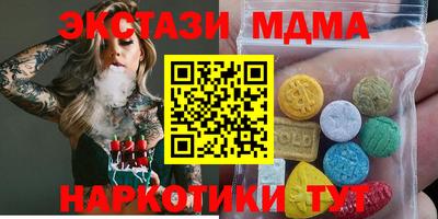 ешки Пенза