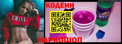 ешки Пенза