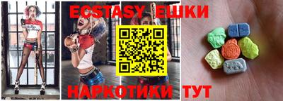 твердый Первоуральск