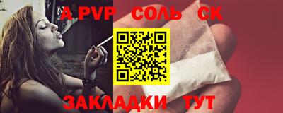 твердый Первоуральск