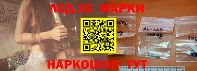ешки Пенза
