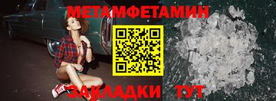 твердый Первоуральск
