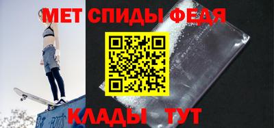 ешки Пенза