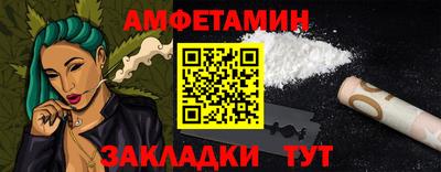 твердый Первоуральск