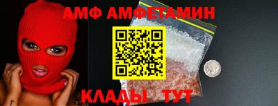 ешки Пенза