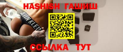 ешки Пенза
