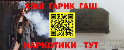 ешки Пенза
