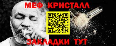 твердый Первоуральск